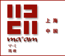 返回主页